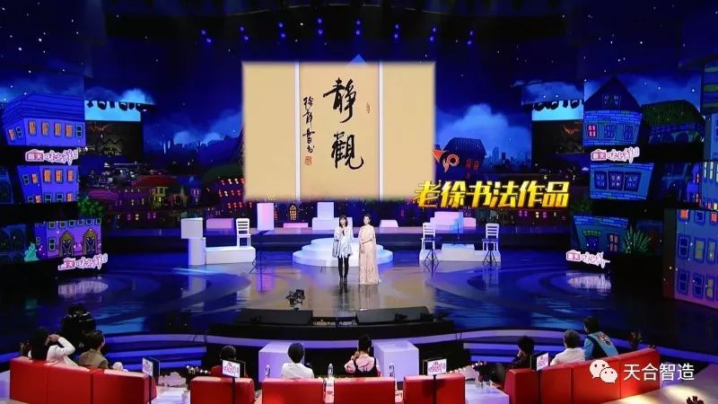 后期菌来带你看看紧张、弱不禁风、表里不一的跨界歌手长什么样