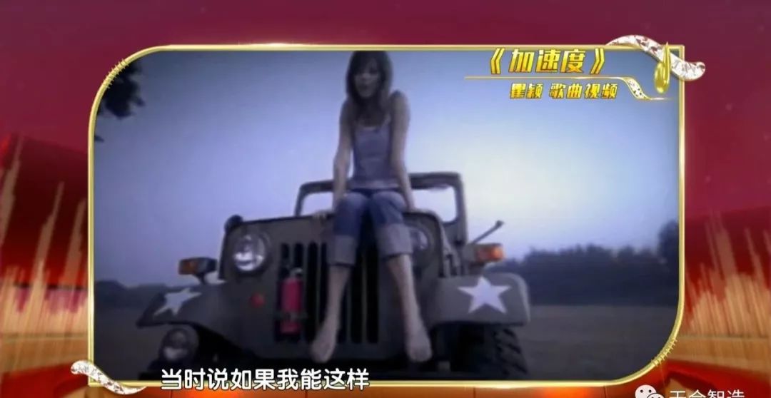 后期菌来带你看看紧张、弱不禁风、表里不一的跨界歌手长什么样