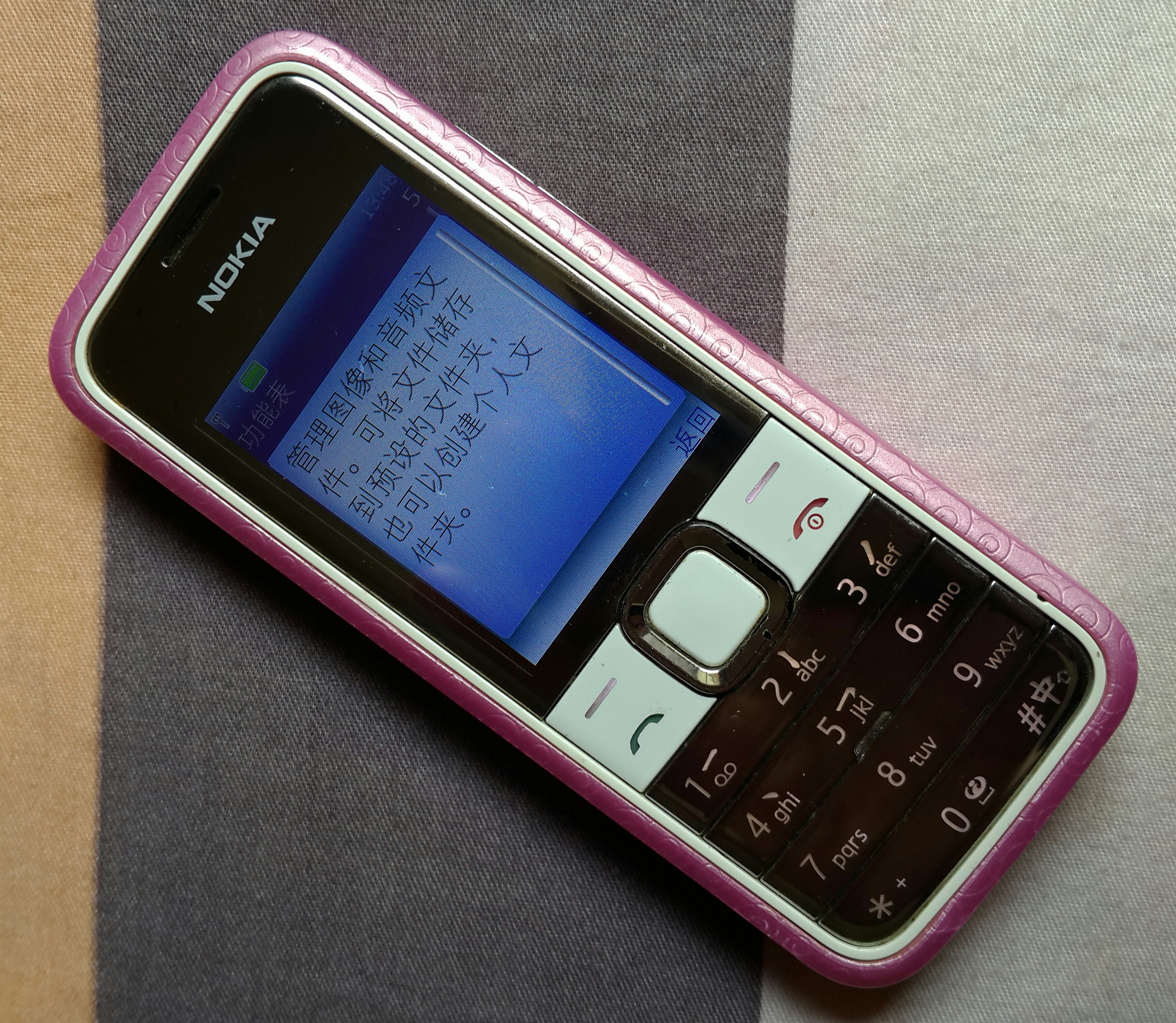 诺基亚滑盖6700s拆机,n73诺基亚手机拆解