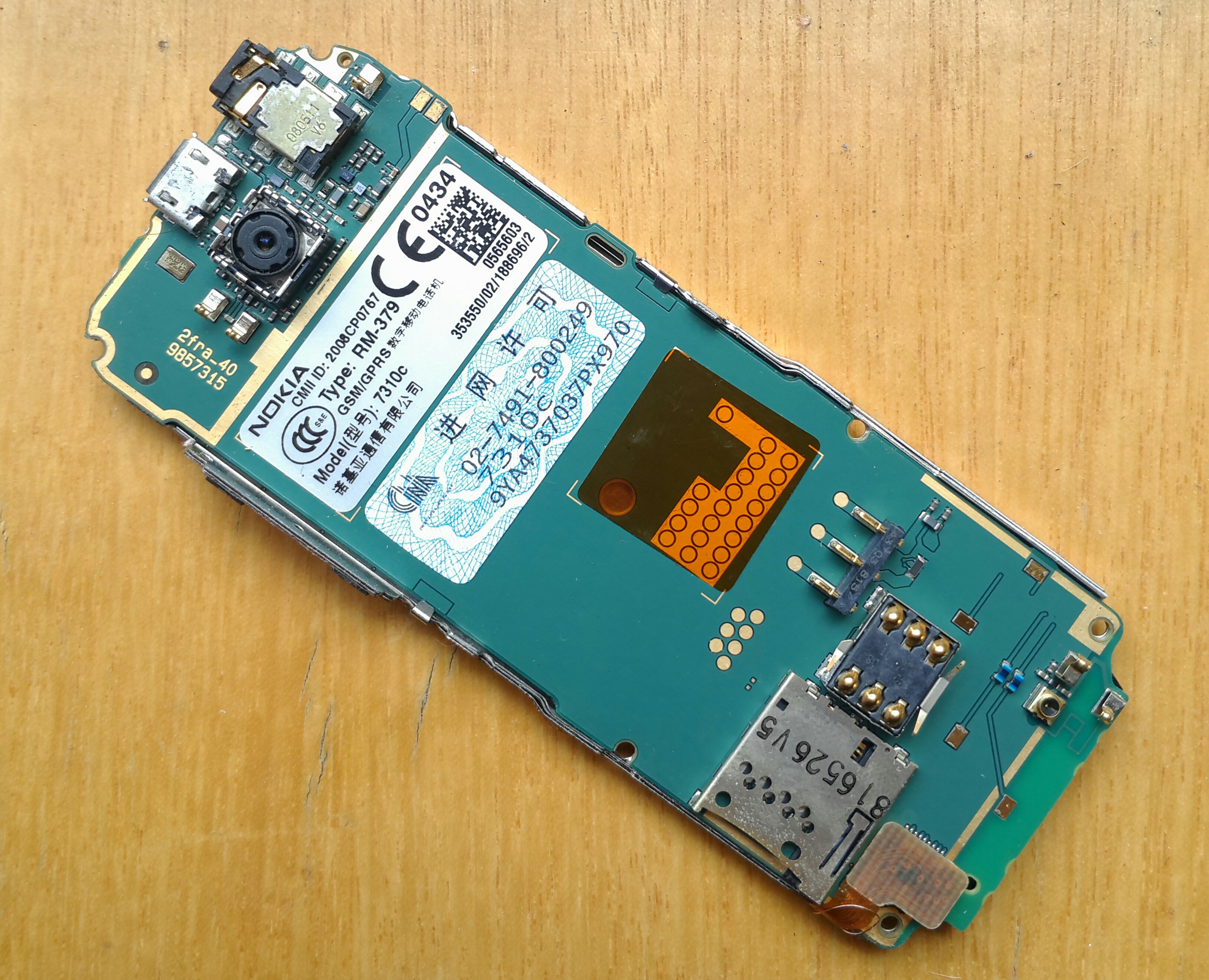 诺基亚滑盖6700s拆机,n73诺基亚手机拆解