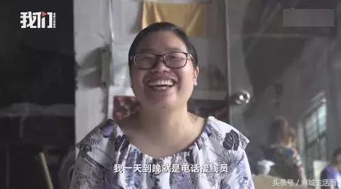 药神陆勇简历,真实药神路勇访谈