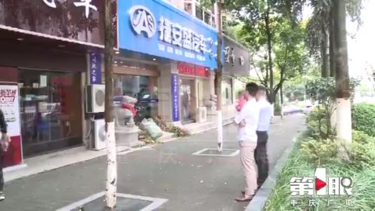 重庆主城交通拥堵缓解,重庆部分路段或将有间断性拥堵