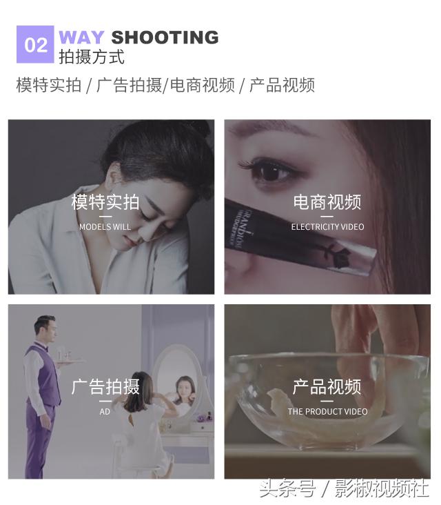 短视频手淘,搜索短视频带货的入口