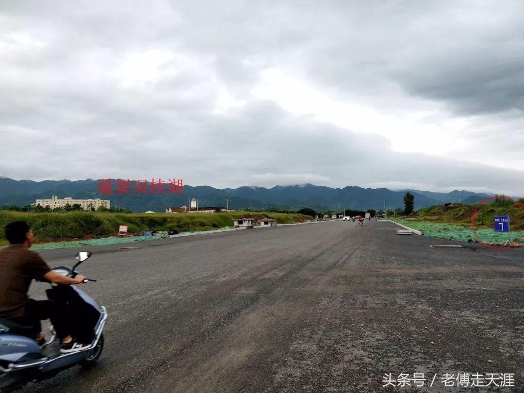 梁平云龙镇街道改路,梁平到达州改线