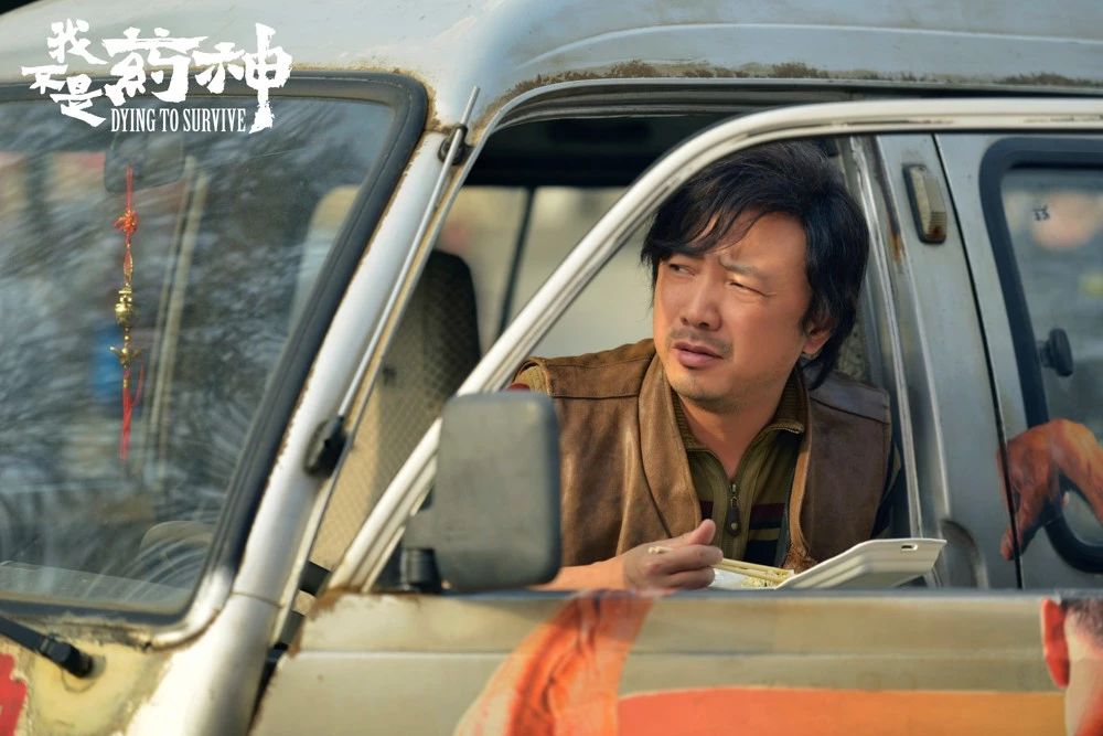 这世上有一种病叫穷病,世上最难治的病就是穷病