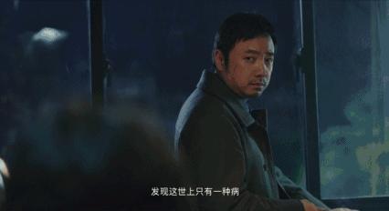 豆瓣8.6一部被严重低估的国产片,这部豆瓣9.1分的纪录片