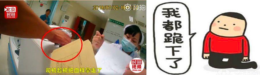 陆勇不予起诉检察官是谁,湖南检察官谈陆勇案