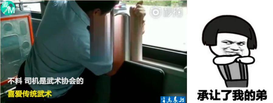 陆勇不予起诉检察官是谁,湖南检察官谈陆勇案