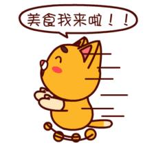 福州热销的龙虾,广东海鲜砂锅粥哪家好吃