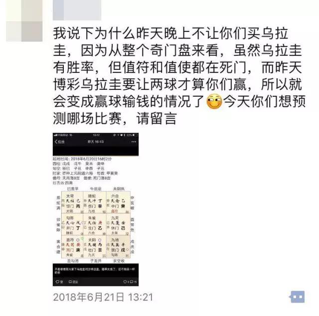 对于网络上的键盘侠有什么看法,网络上疯狂吐槽键盘侠