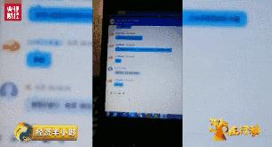 央视曝光存话费送手机骗局,最新预存话费送手机骗局