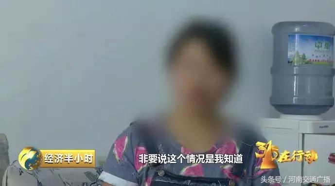 央视曝光存话费送手机骗局,最新预存话费送手机骗局