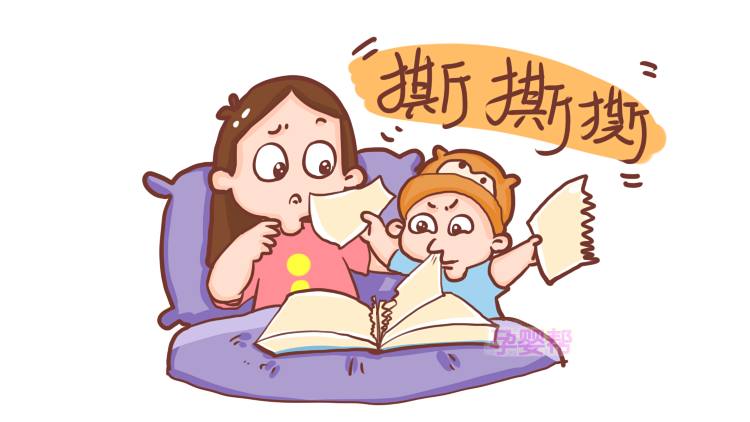 被孩子气得半死怎么缓解,被小孩子气到崩溃怎么缓和情绪