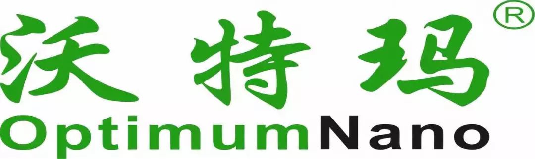 沃特玛电池发展前景,沃特玛锂电池