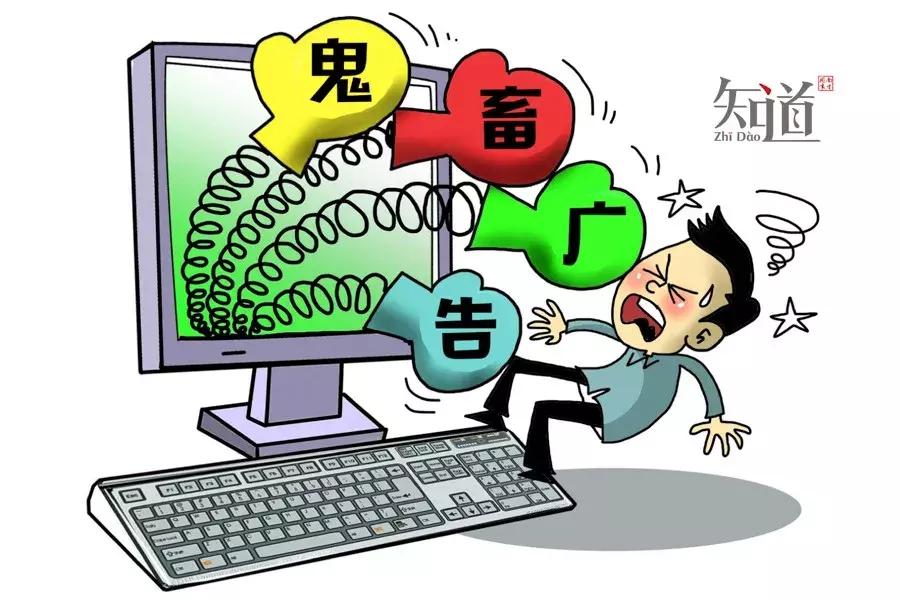 2018世界杯广告山崩地裂,世界杯广告被吐槽视频