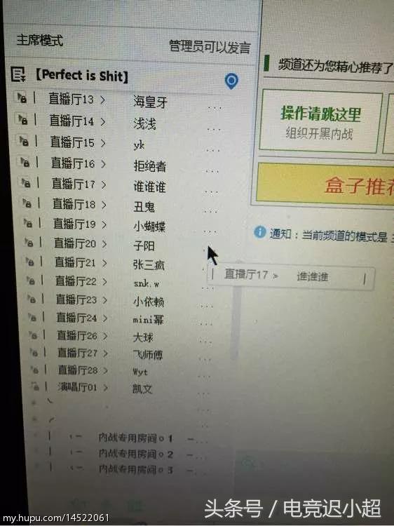 dota你不知道的细节,那些你不知道的dota故事