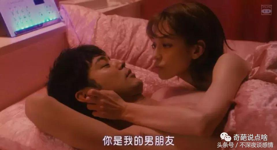 男的为什么喜欢绿茶婊,已婚男人爱上绿茶婊