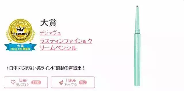 新手必买的大牌彩妆推荐,十大最好用彩妆单品国货