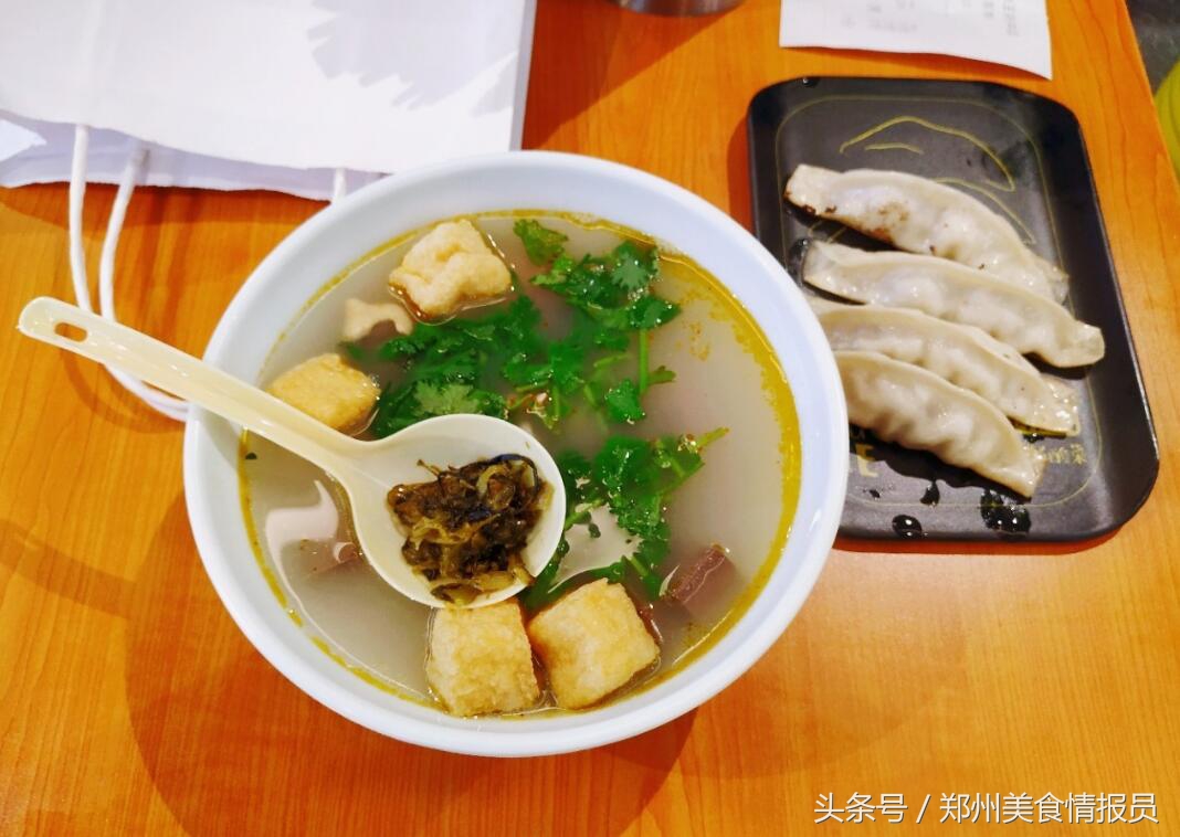 郑州好吃的鸭血粉丝汤,小淮娘鸭血粉丝汤锅贴