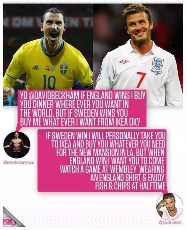 英格兰仍有夺冠希望,英格兰依然有机会夺冠