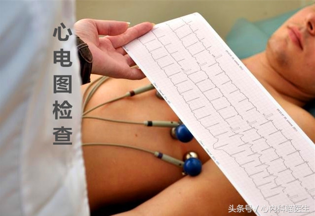 早搏需要怎么治疗需要注意什么,早搏有什么症状能治疗吗