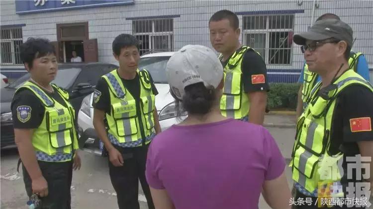 23名驴友徒步穿越秦岭失联，救援队紧急搜山时遇大逆转……