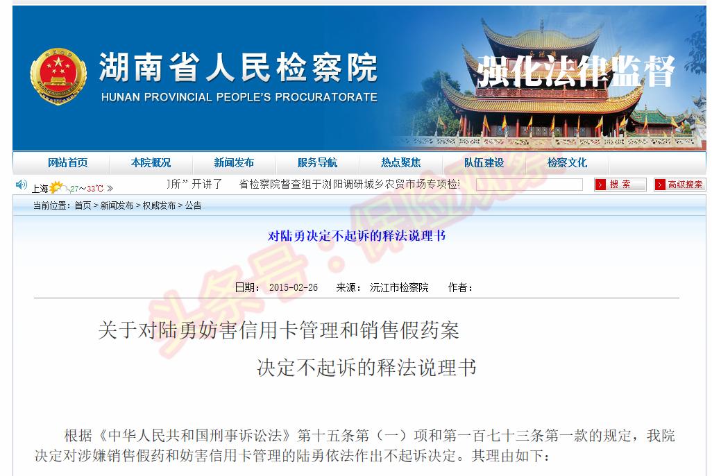 期待“药神”救命or做自己的“药神”？