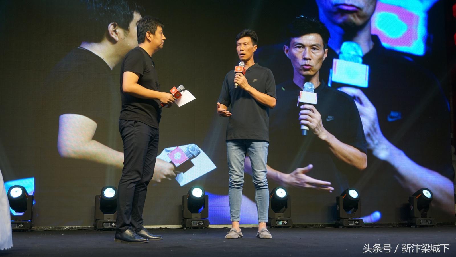 商丘建业运动嘉年华开幕,建业足球嘉年华