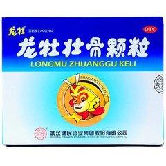 300种中成药一览表,300种中医常用非处方中成药