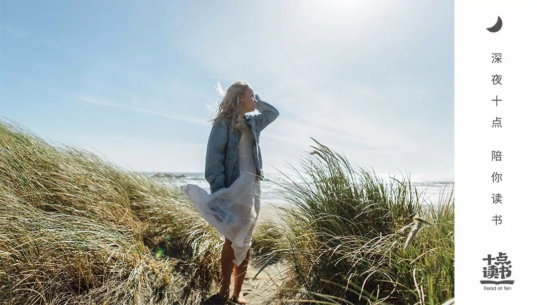 梁实秋看清生活的真相,梁实秋娓娓而谈