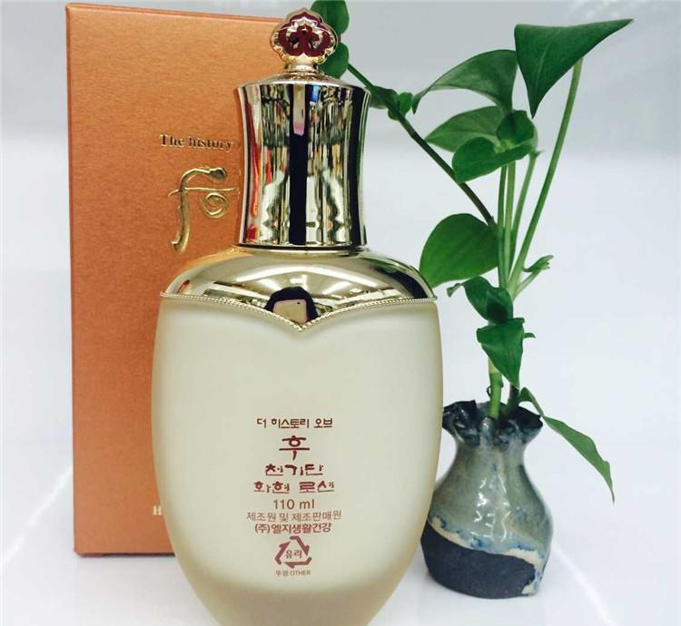 适合夏季的乳液推荐平价,推荐一款夏天比较轻薄的乳液