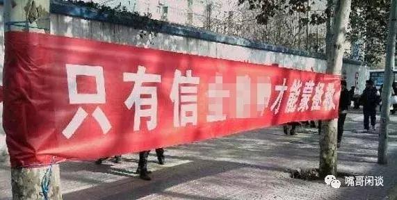 黑暗魔王控制所有女孩,黑暗魔王控制所有女孩子