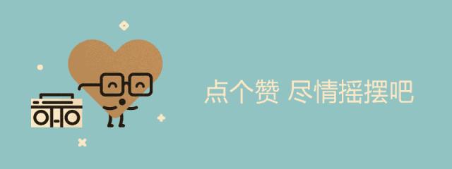 我在亳州你在哪里歌词,我在亳州你在哪里原唱