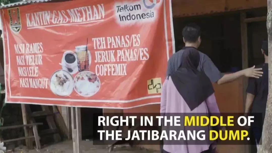 印尼垃圾场上的餐厅,印尼泗水网红餐厅