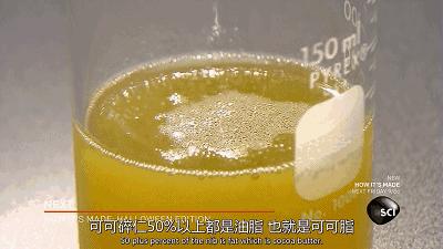 巧克力制作过程方法,巧克力制作方法全过程