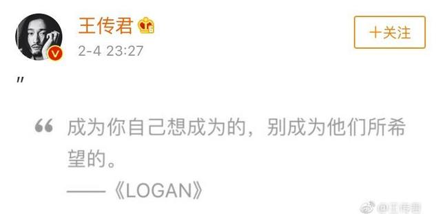 爱情公寓里关谷神奇为什么不演了 (爱情公寓里面的关谷神奇是谁演的)