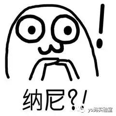 宝宝被蚊子叮了怎么止痒消肿？测评后我发现网红产品竟然最有用！