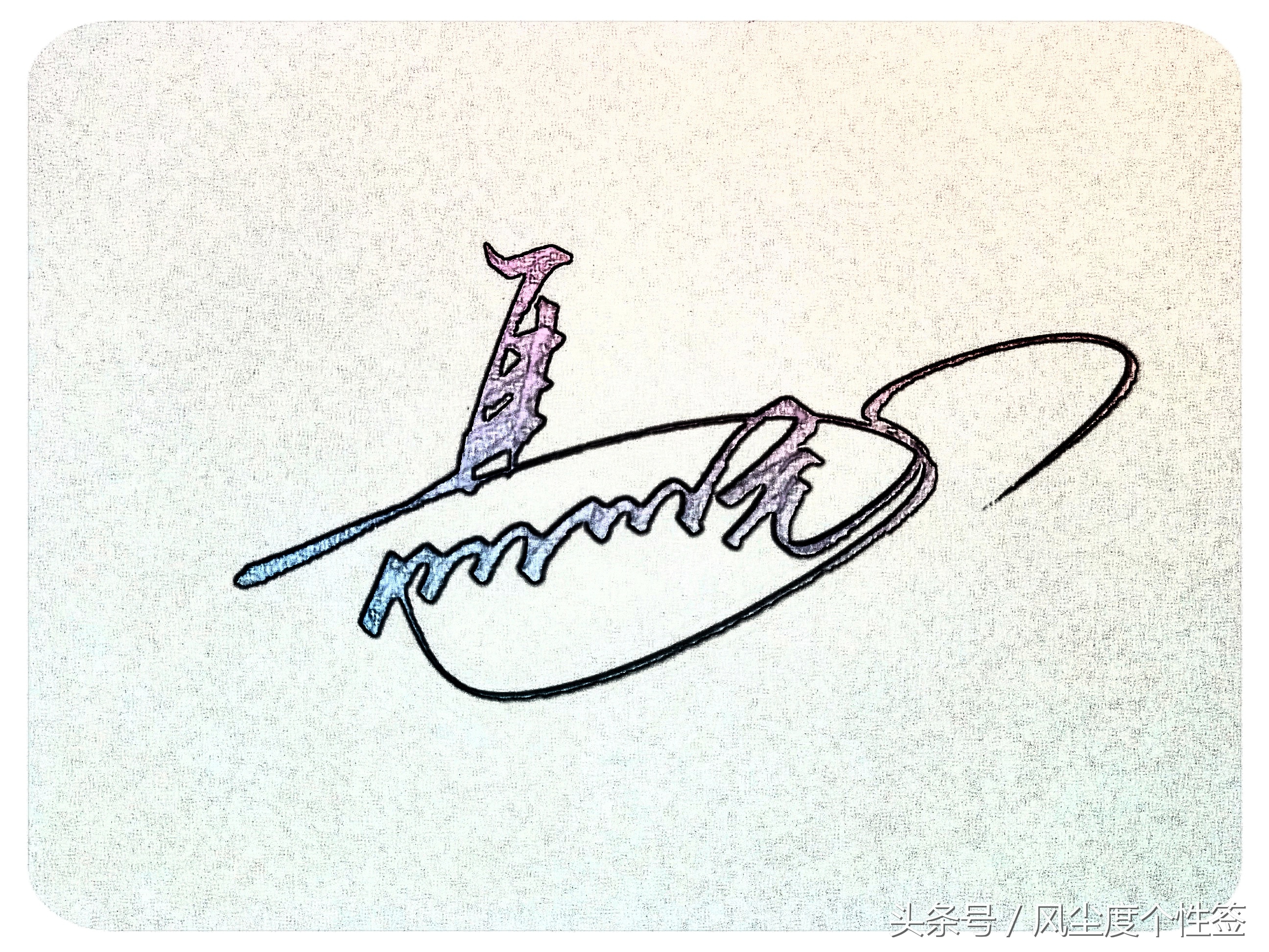 你的名字怎样写才很帅,你的名字怎么写才好看