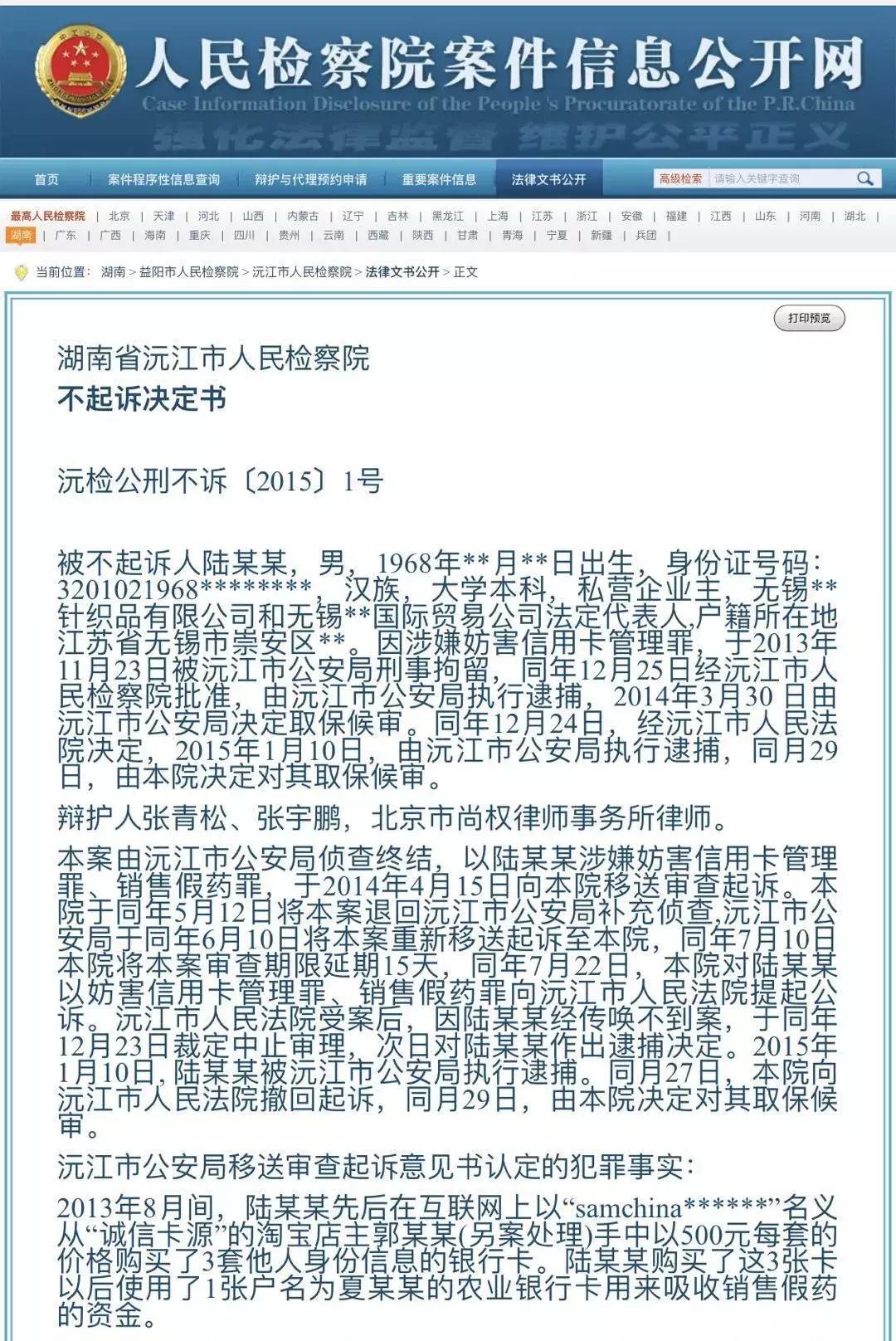 跳舞的人需要去健身吗,跳舞的人不需要休息