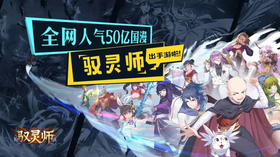 chinajoy2017款游戏,chinajoy游戏大作