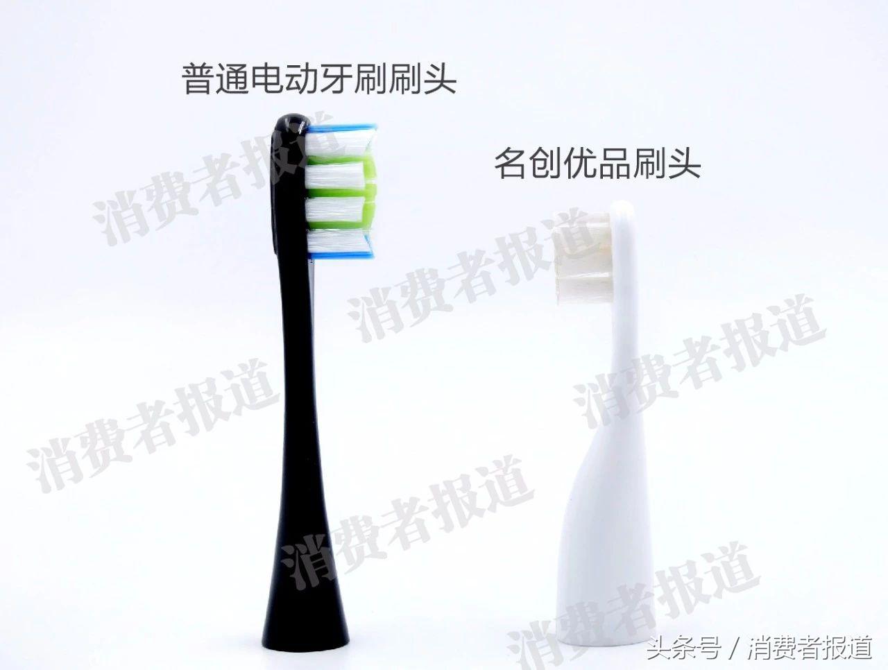 飞利浦电动牙刷推荐软毛刷,欧乐b和力博得哪个好用