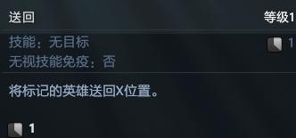 dota2冷知识合集,dota2冷知识全集