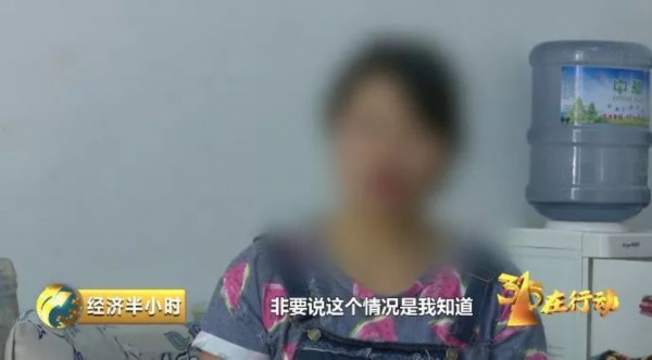 中国电信推广佣金,中国电信乱收费怎么处罚