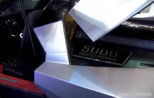 最大5000马力,1.8秒破百,这款迪拜超跑简直是贴地飞行的战斗机