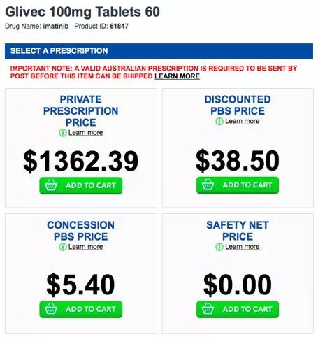 我不是药神痛苦,我不是药神生来平凡勇者无畏