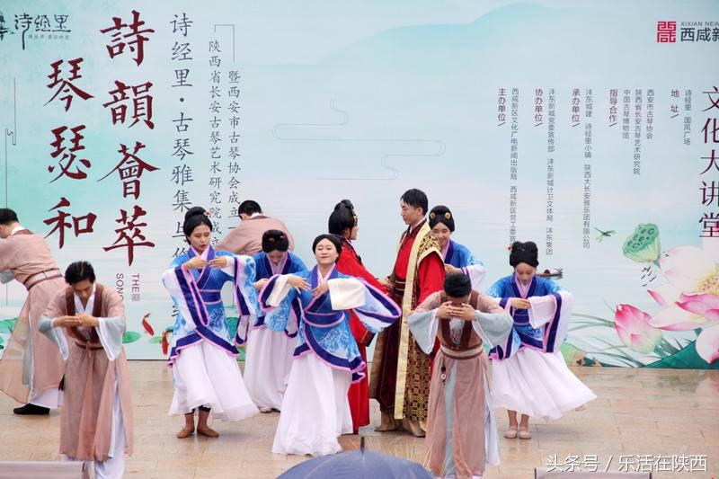 烟雨濛濛诗经里，古琴雅集醉游人