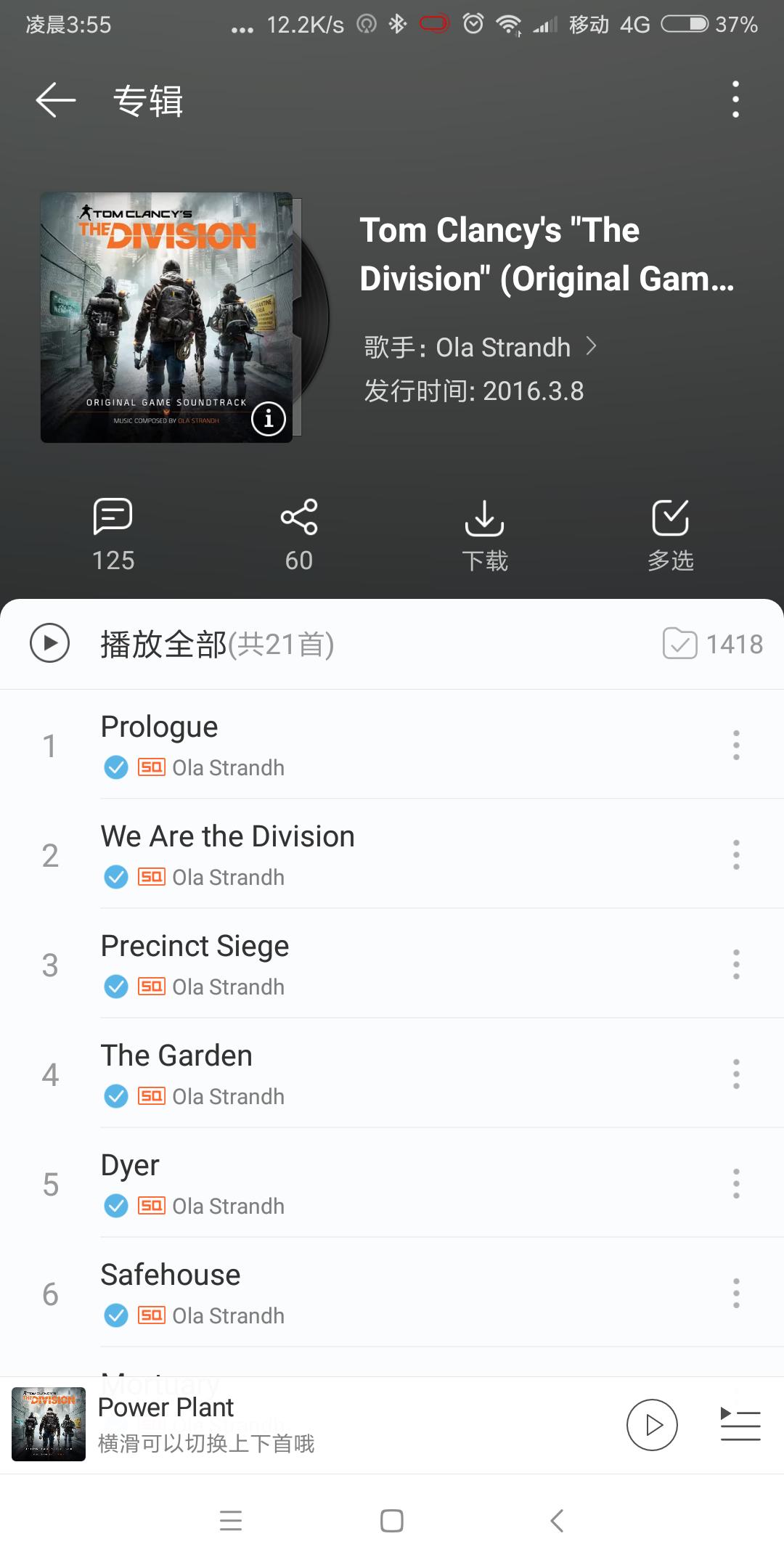 便携音箱评测anker,ankersoundcore