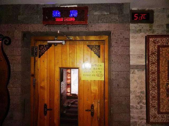 英伯尔海水汤泉自助,英伯尔海水汤泉门票多少钱