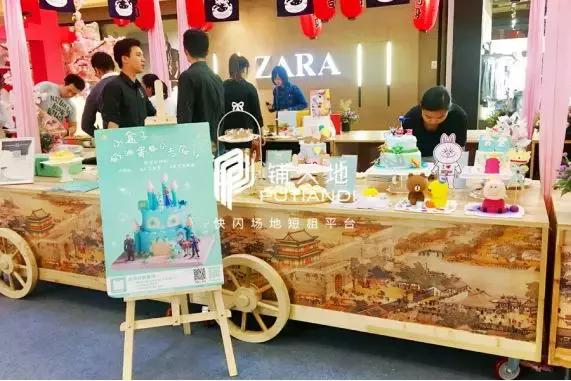 十大生活服务快闪案例盘点，新零售线下战火再升级！