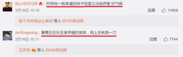 指弹吉他天才少年刘嘉卓,刘嘉卓神童